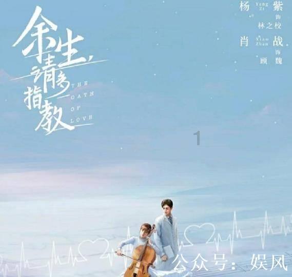 引进优质办学资源 实施集团化办学 盘龙打造现代教育强区