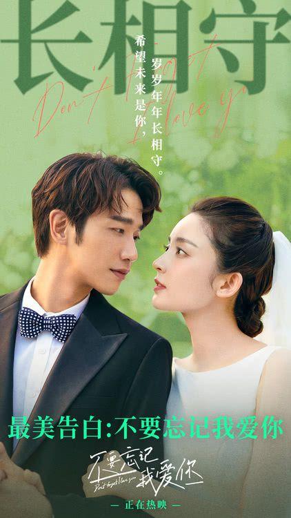 特巴斯嘲讽弗洛伦蒂诺：他从来没有输，他让欧超CEO在外魔术