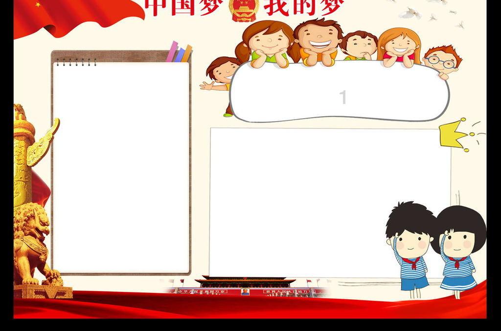 燃烧吧大脑免广告最新版