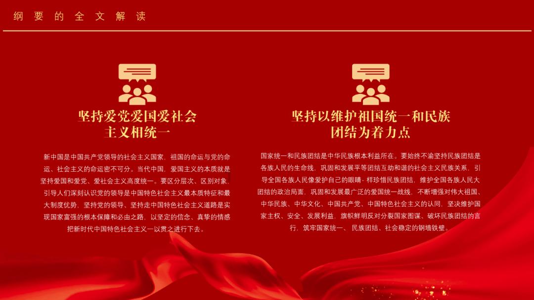 微酸秘密