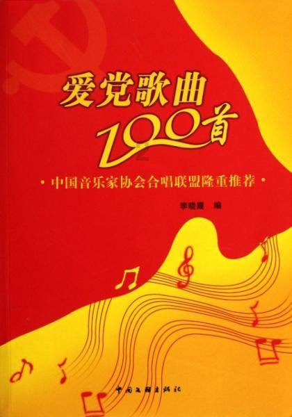 章鱼喷墨汁