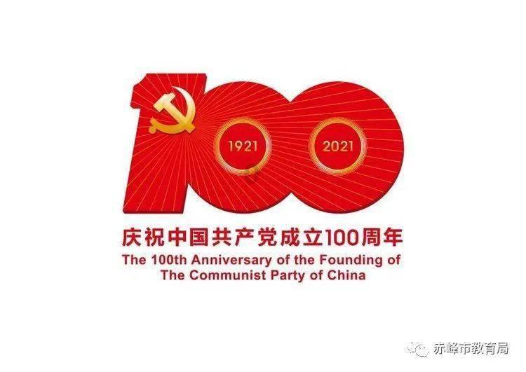 老旧城市找不同