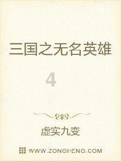 消灭红球大作战